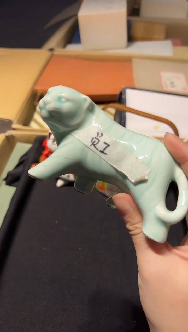 【闪购商品】瓷片 啊啊啊啊啊啊啊啊