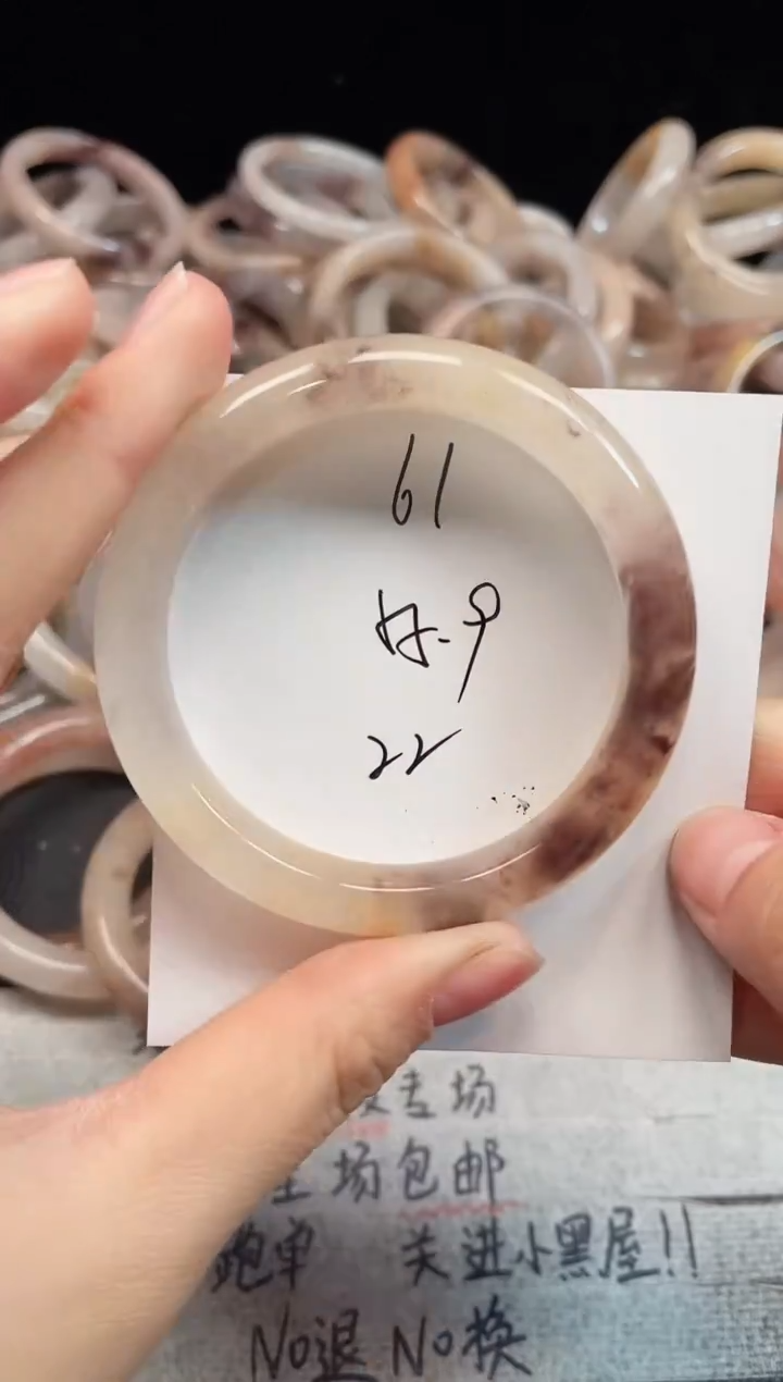 未镶嵌手镯石英质玉61
