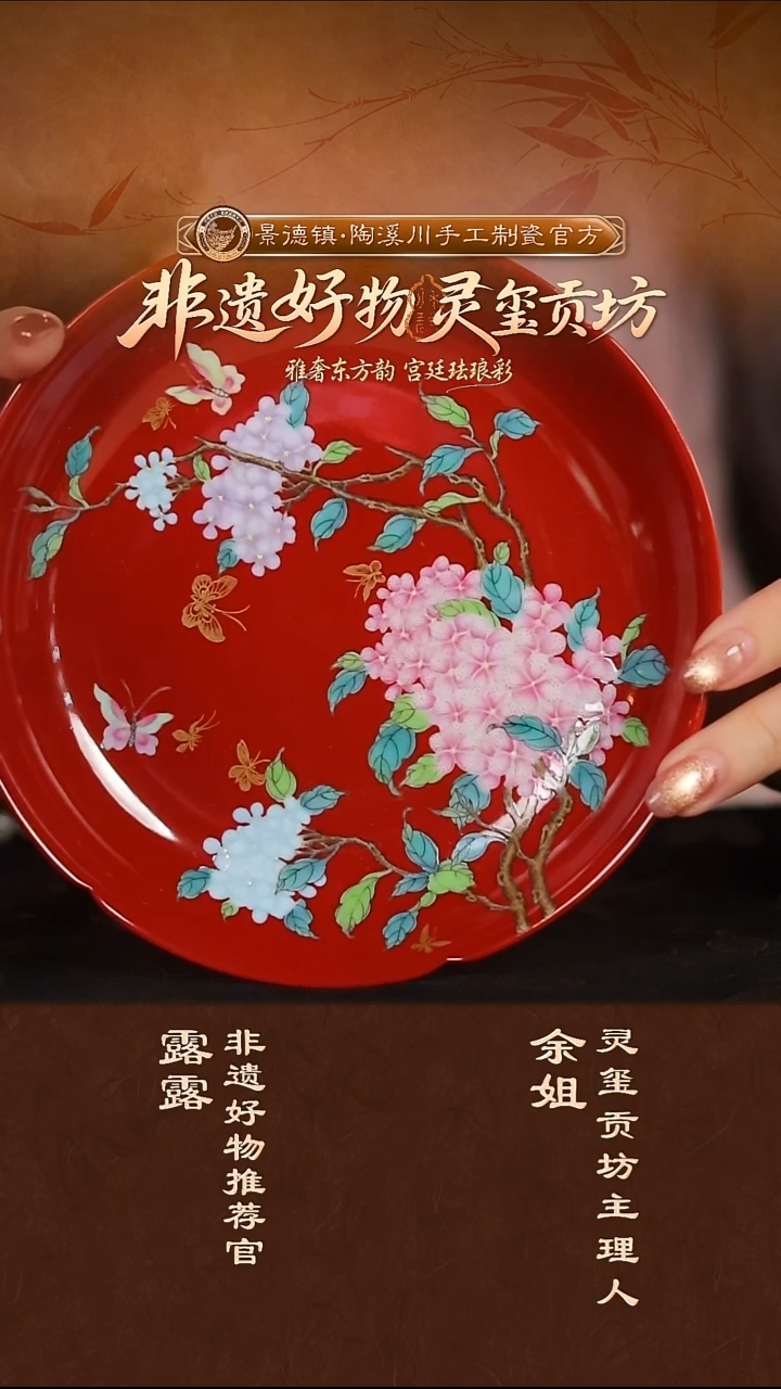 壶承壶承壶承壶承