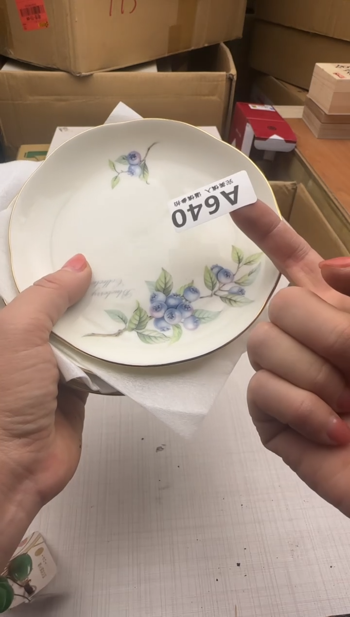 瓷片M*M640回流瓷器 默认微瑕