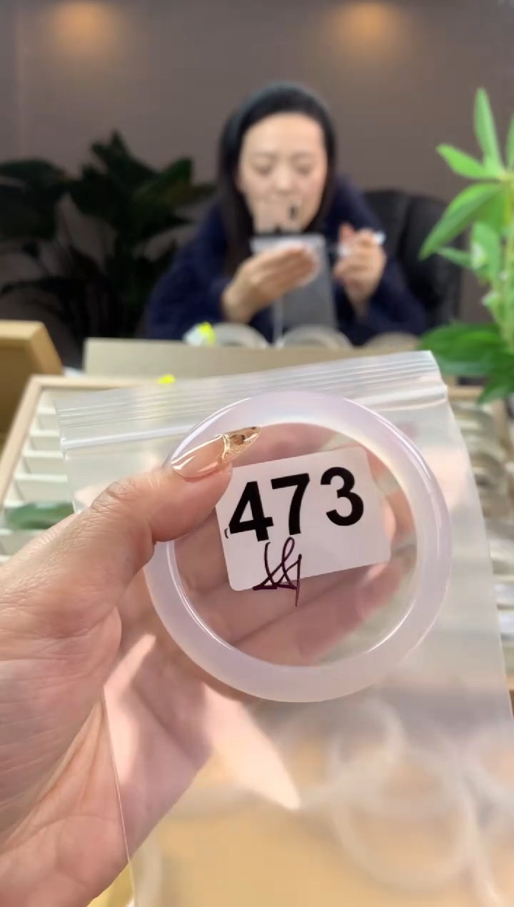 【闪购商品】玛瑙/玉髓手镯未镶嵌473