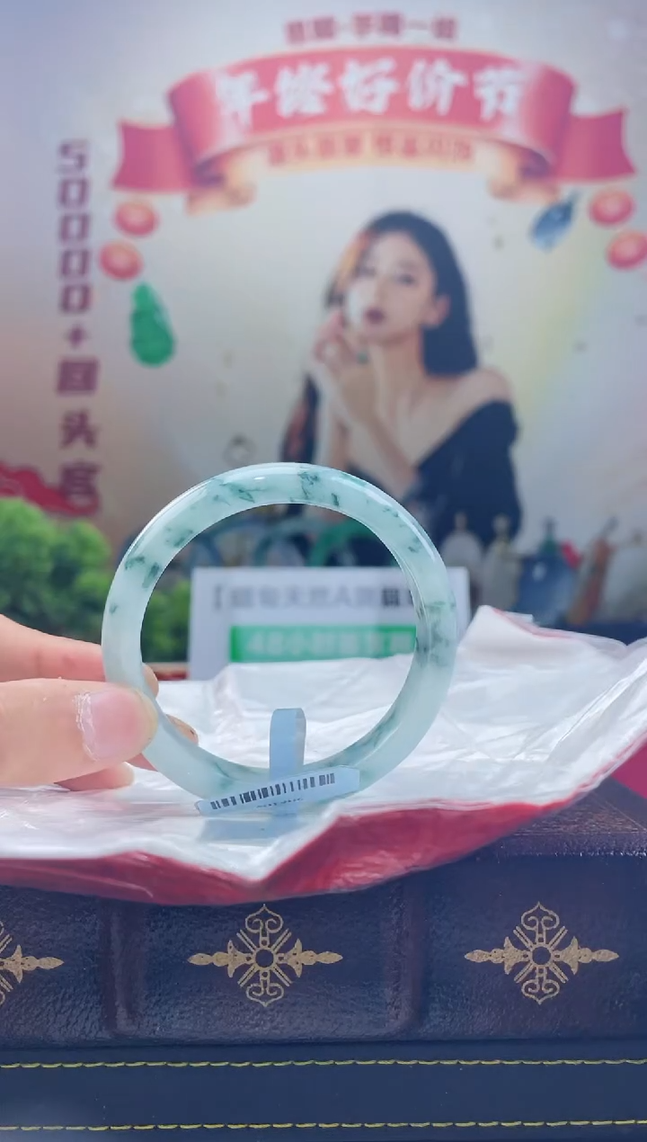 【闪购商品】翡翠手镯未镶嵌手镯5