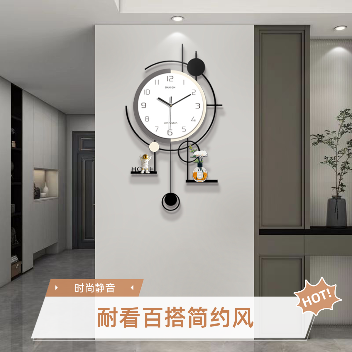 2025年新款现代简约钟表客厅挂钟创意钟表餐厅挂钟高档静音时钟