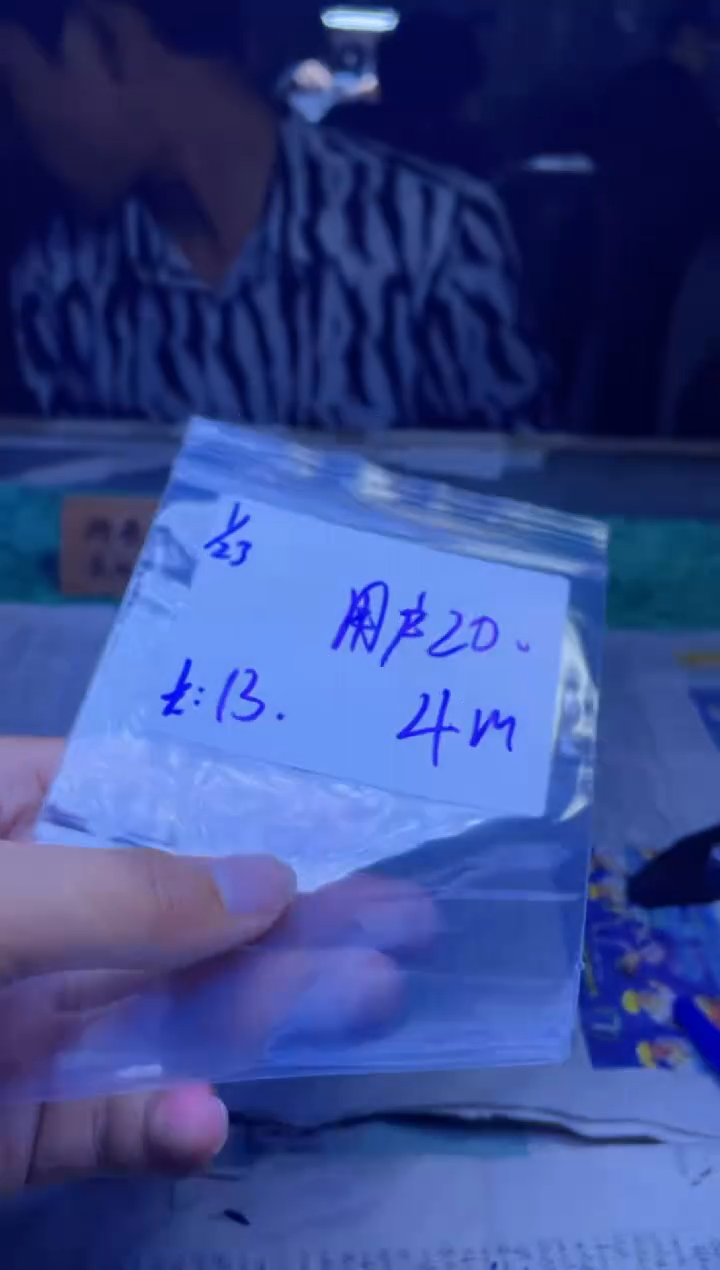 【闪购商品】定制翡翠未镶嵌珠串