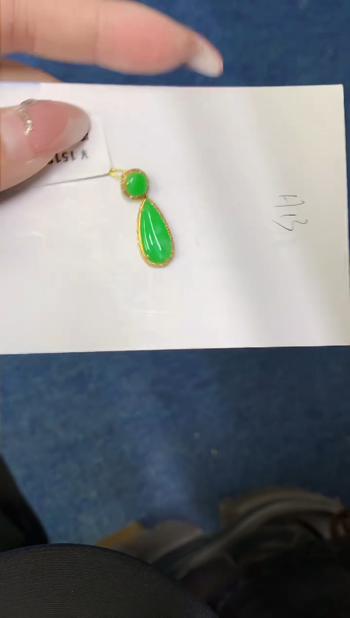 【闪购商品】翡翠颈饰18K金镶嵌00000000000