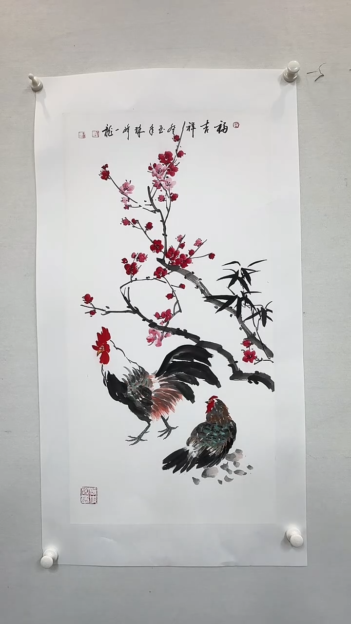 【闪购商品】国画孙来通国画山水4.5平尺