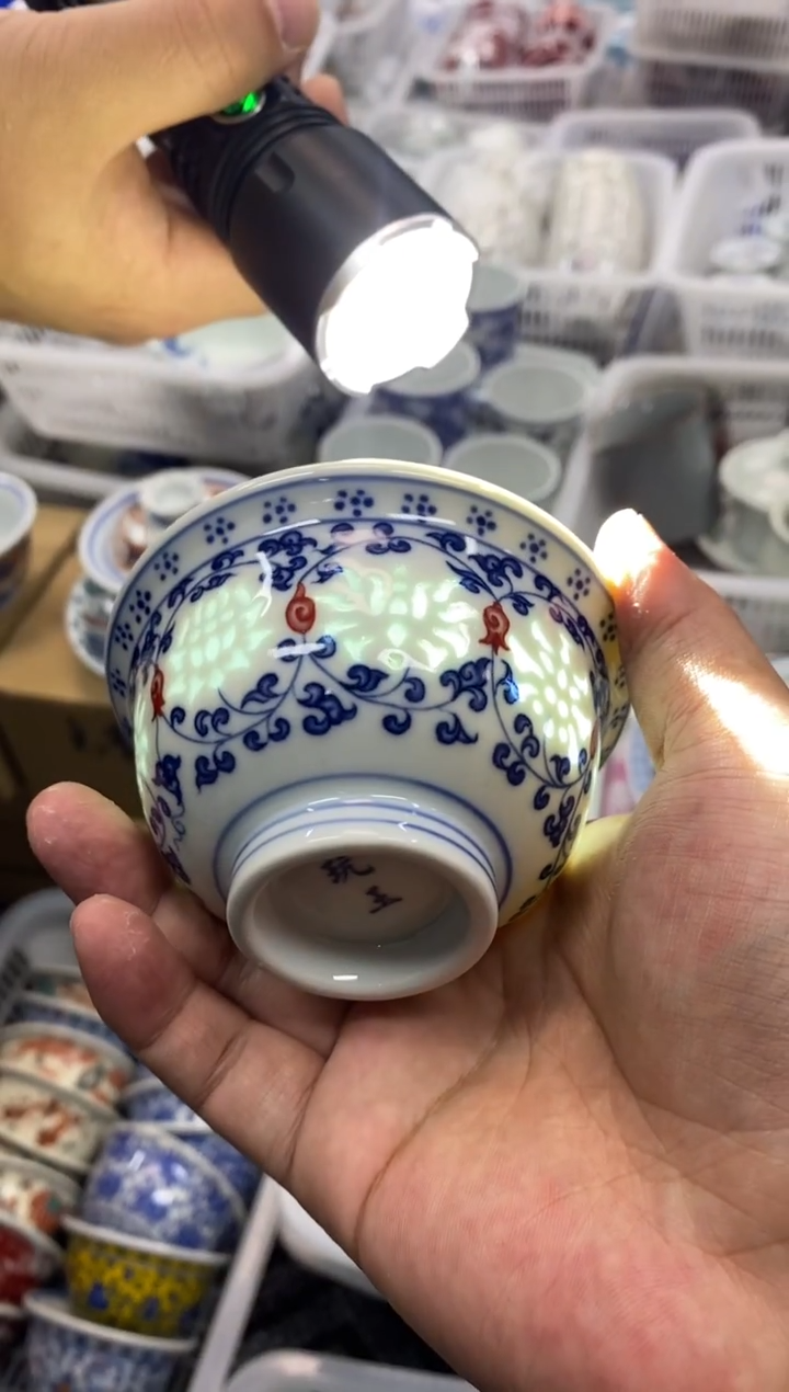 杯景德陶瓷茶具容量约100