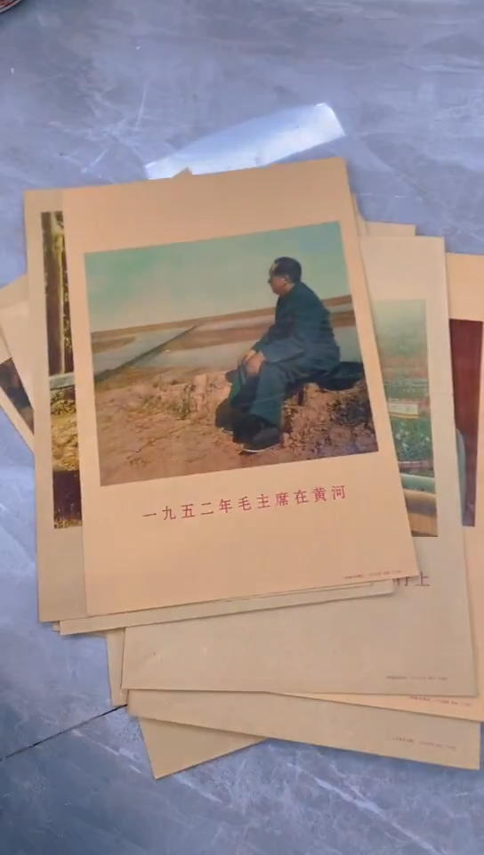 收藏家居装饰摆件真品瓷器老物件