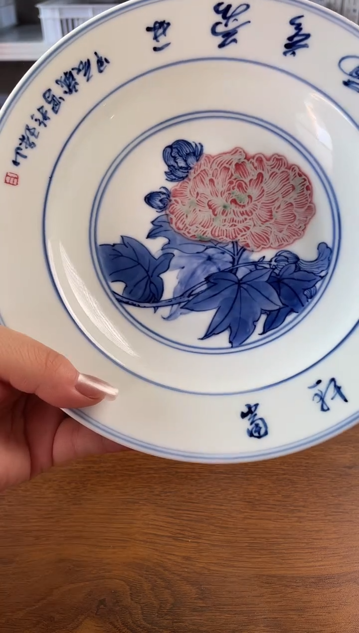 摆件手工茶器手工茶器4121