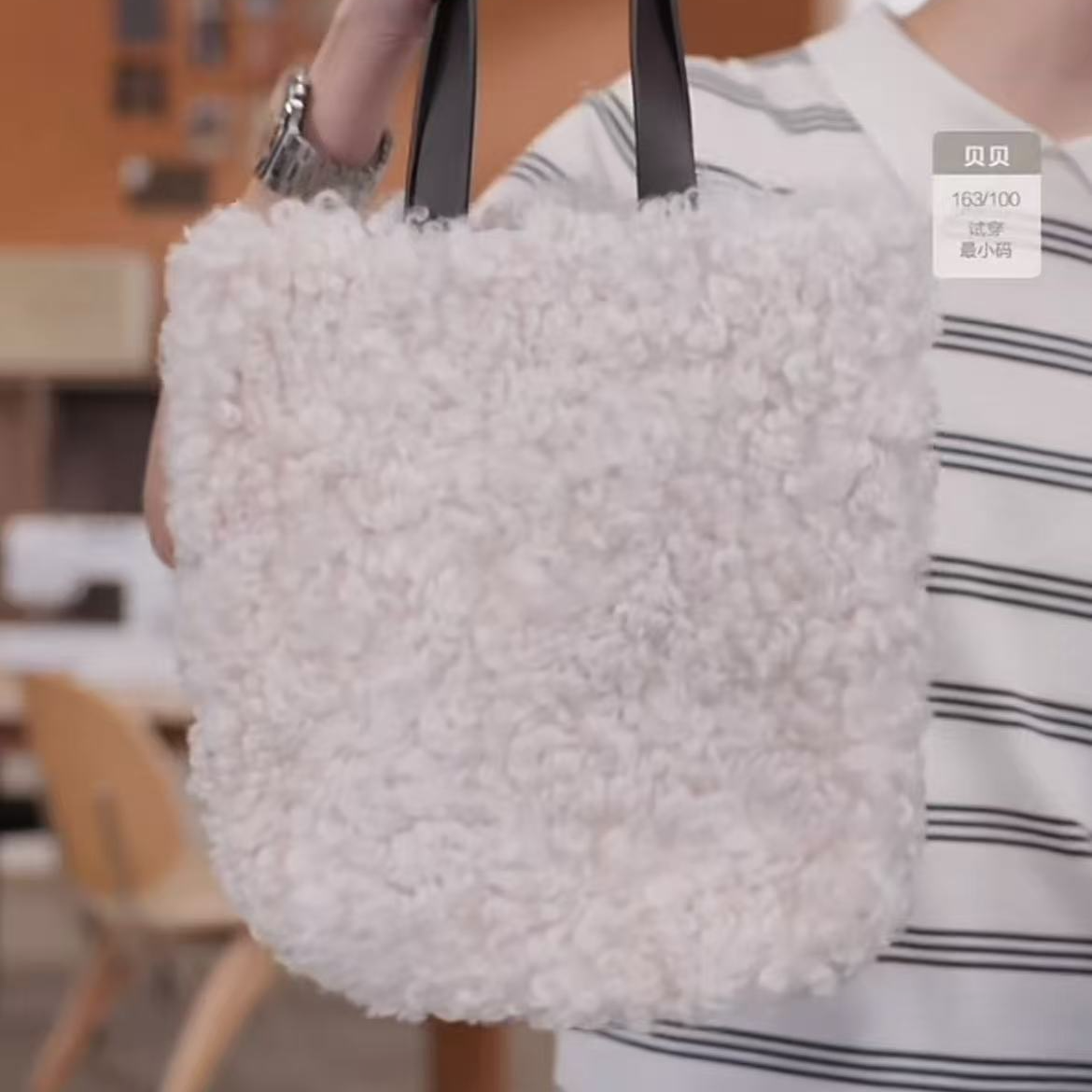 BAYBERYL老贝毛毛包*时尚百搭秋冬皮包手拎包DD5F1421-6/14