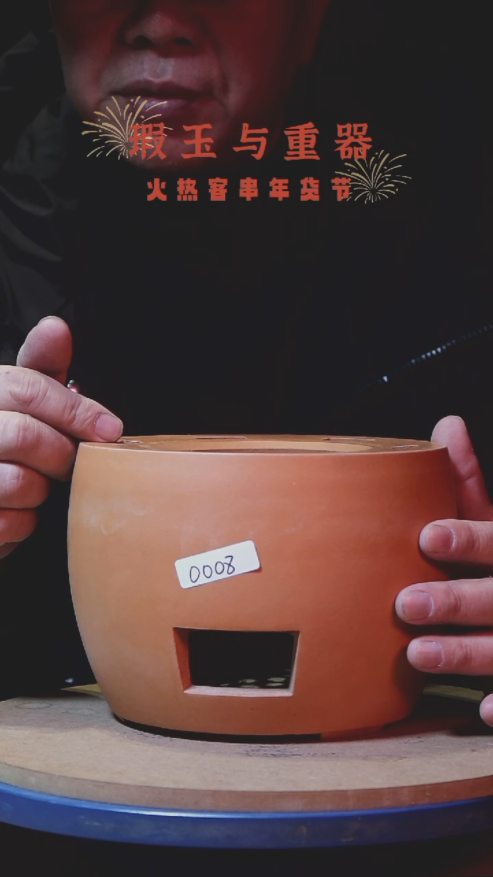 【闪购商品】江南汀窑008号重器状元炉