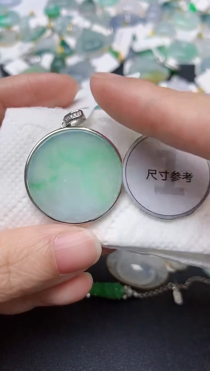 颈饰未镶嵌翡翠天然缅甸A货翡翠