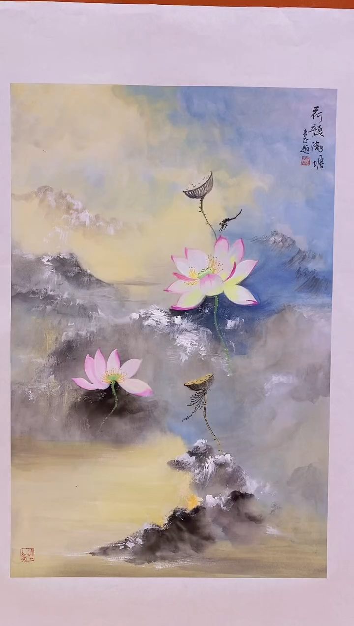 【闪购商品】国画武春玉老师绘画作品