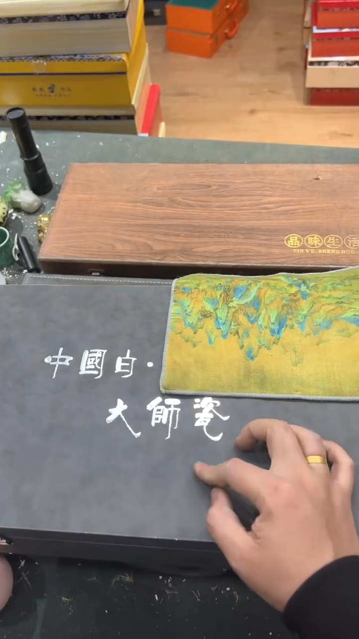 【闪购商品】杯*****************