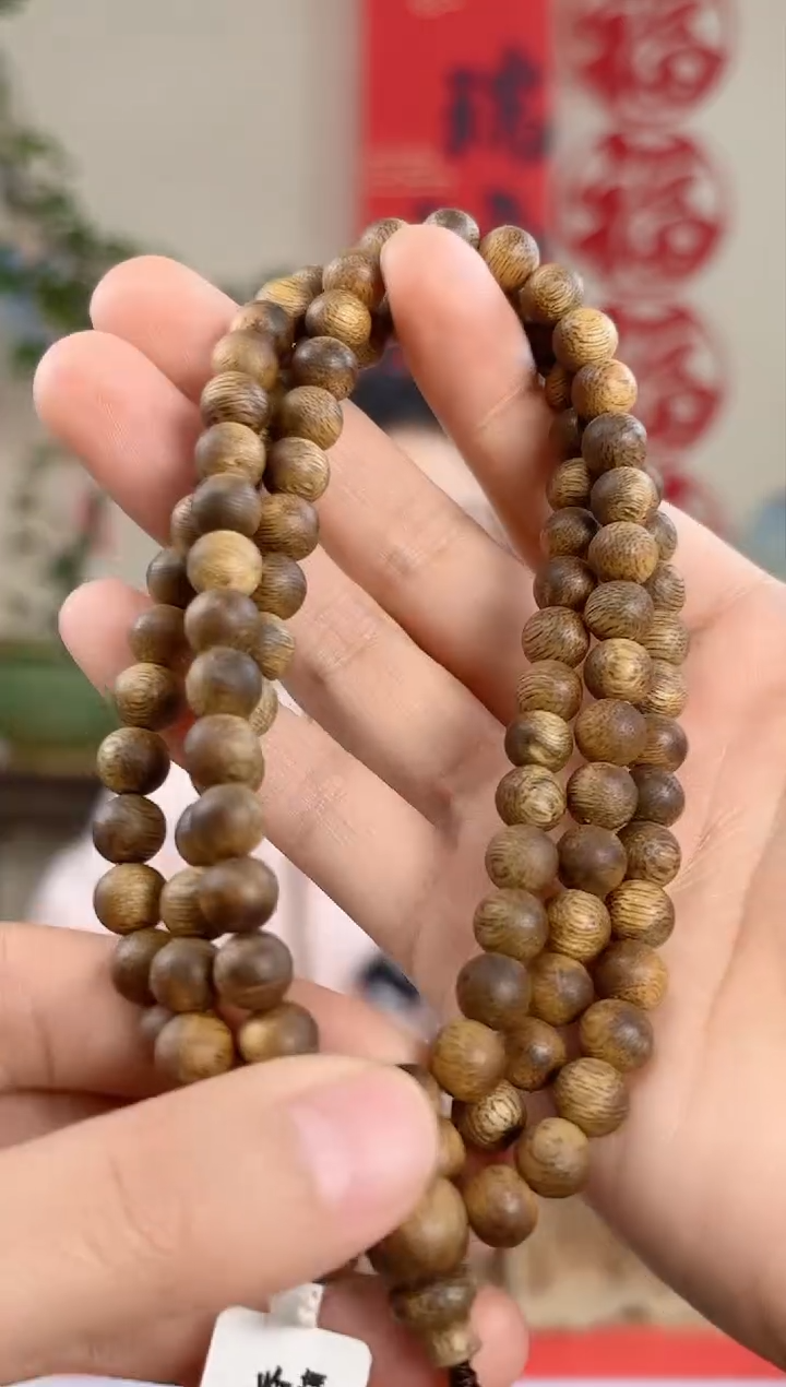 【闪购商品】沉香手串海南莺歌绿棋金沙叶7mm多圈多样性发货