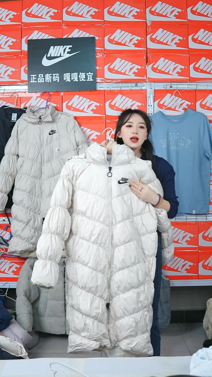 A105闪购编码Nike/Jordan运动衣以直播间过款为准尺码XL