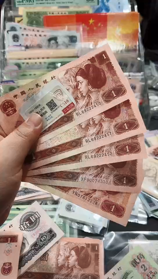 【闪购商品】1元5张中间豹流通品相【保真】