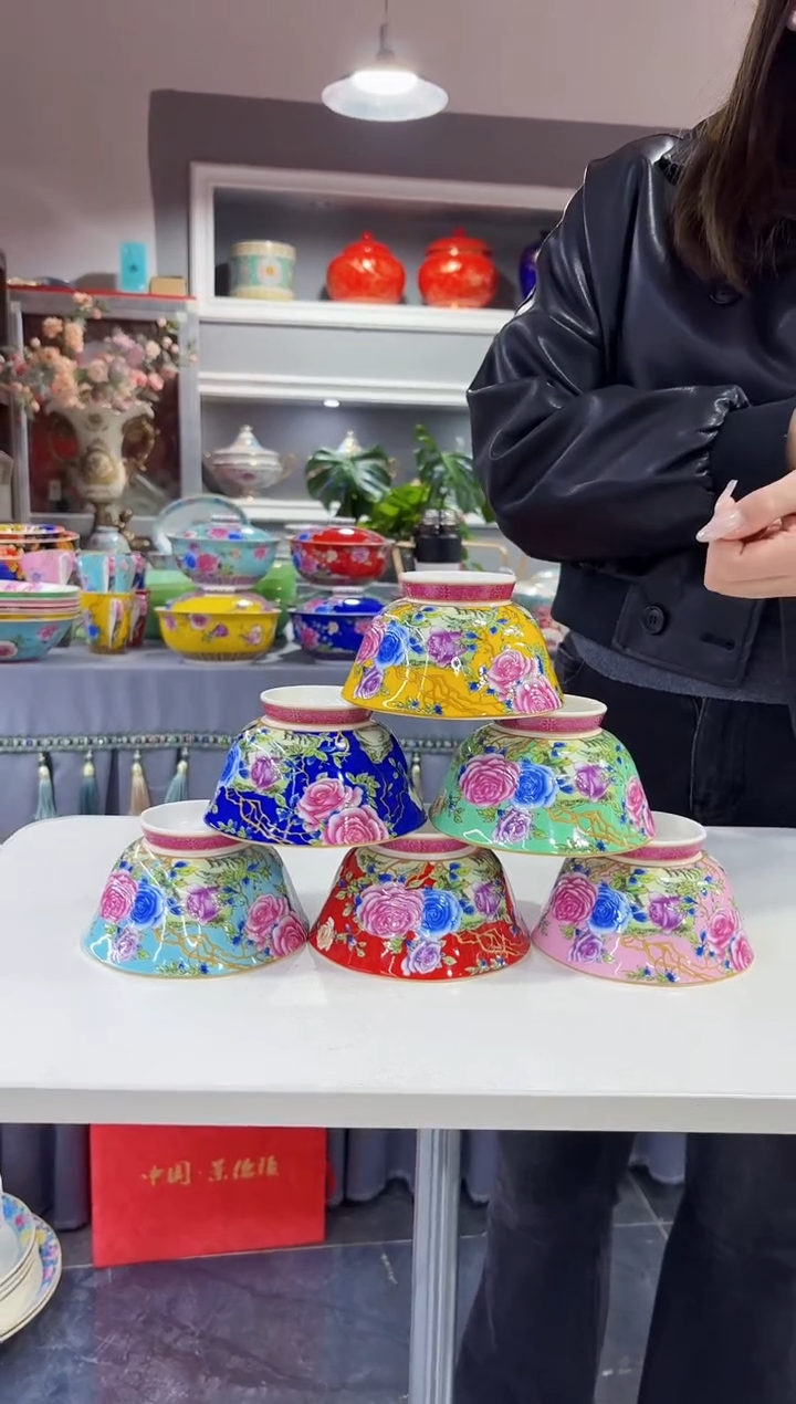 珐琅 4.7英寸花口碗6个景德镇陶瓷混色 