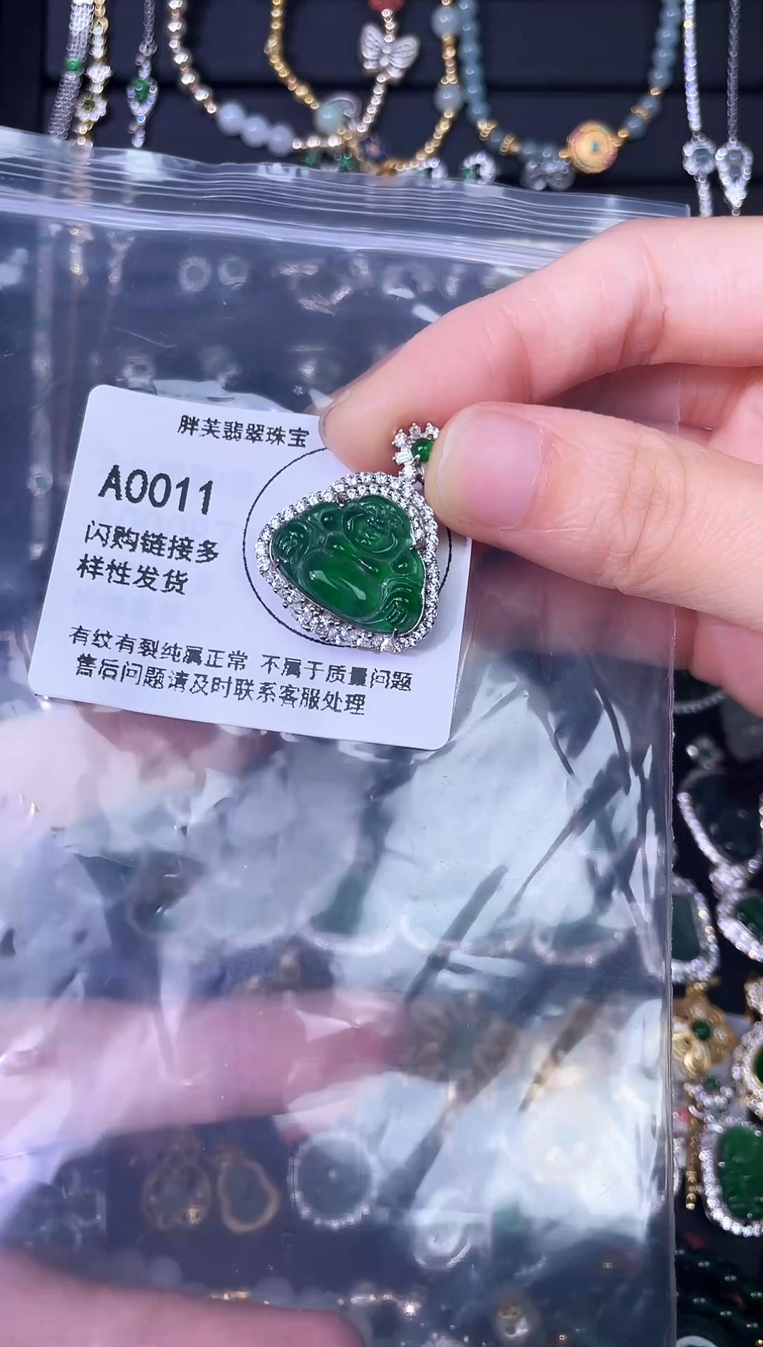 翡翠银S925镶嵌吊坠(不含链)S925银镶嵌天然A货翡翠