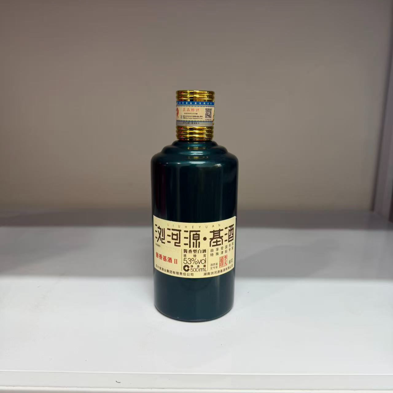 浏河源  浏河源基酒酱香