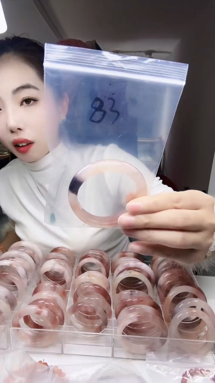 未镶嵌手镯石英质玉新疆金丝玉桃花酿手镯 54-55圈口