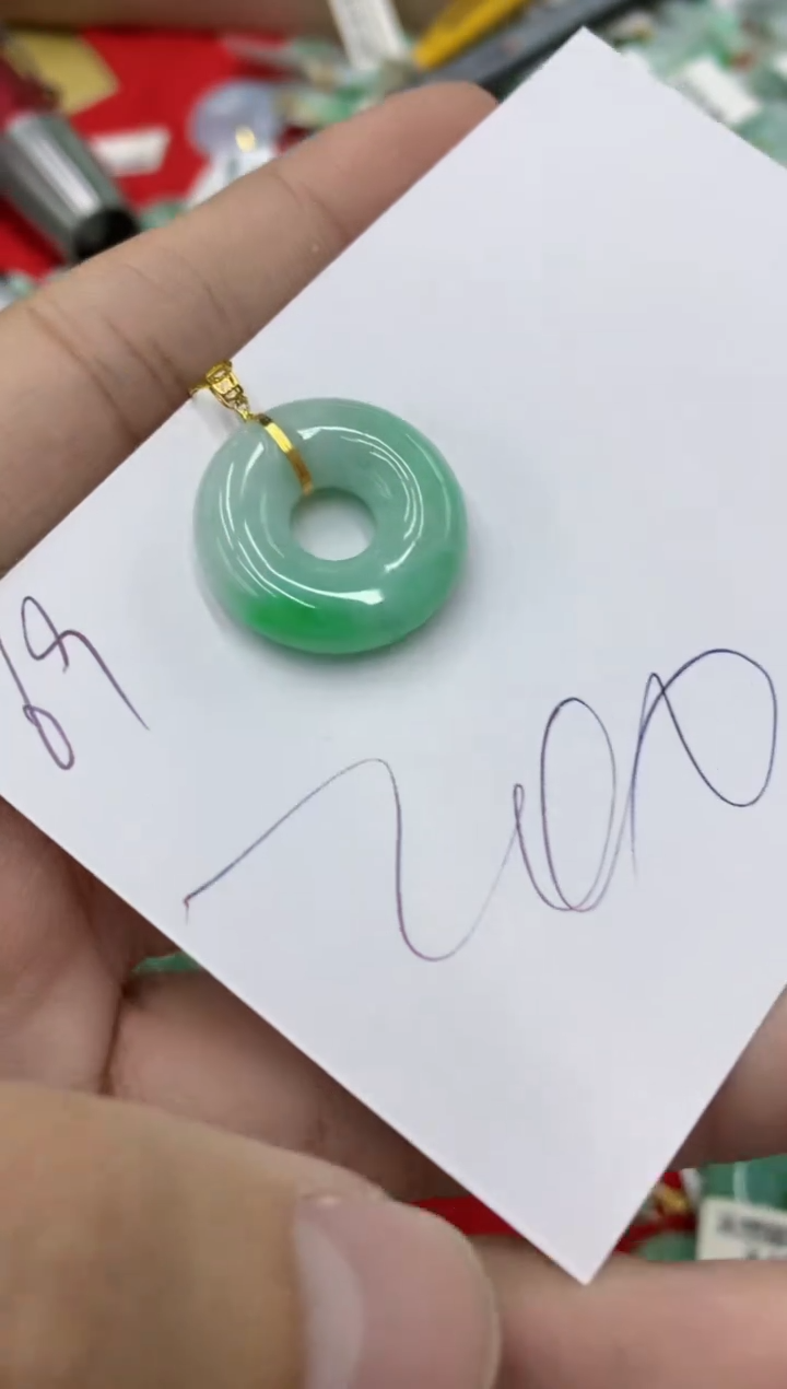 【闪购商品】翡翠颈饰18K金镶嵌号链接1111111111