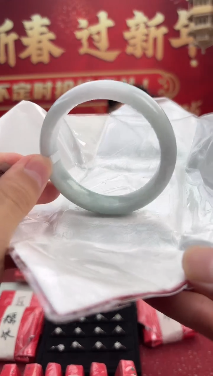 【闪购商品】翡翠手镯未镶嵌4手镯
