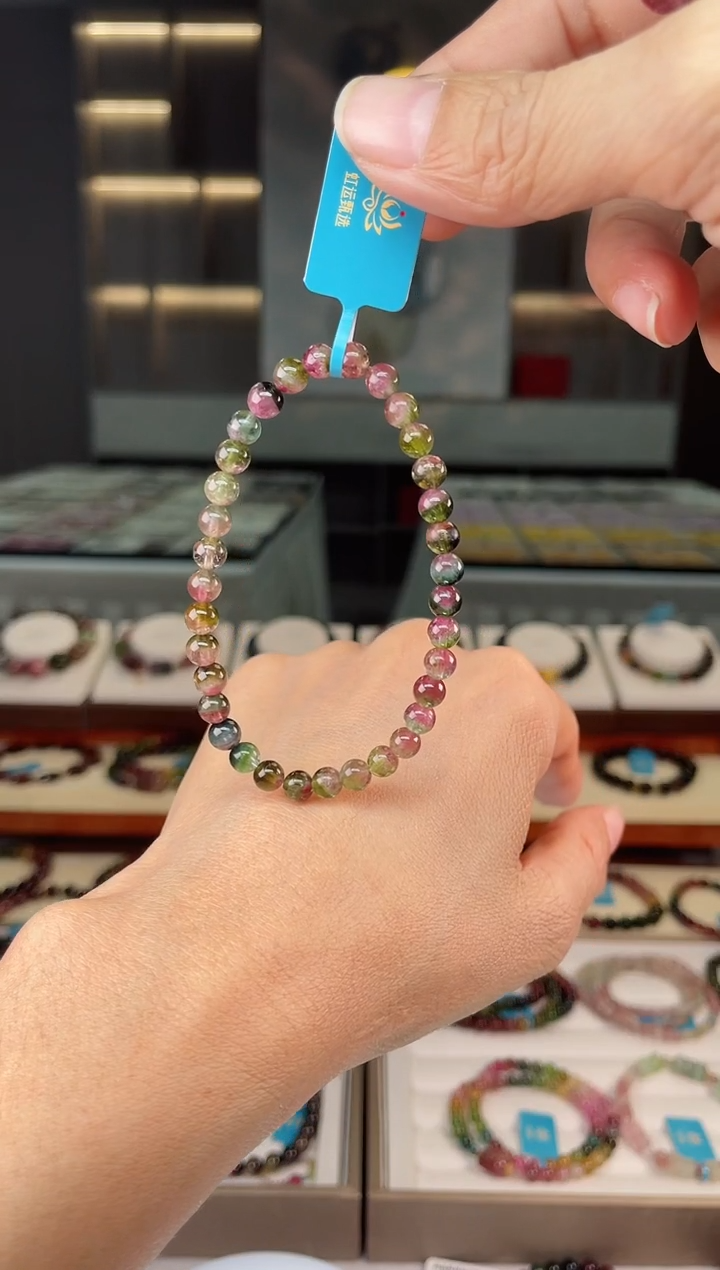 【闪购商品】碧玺单圈手串未镶嵌（多样性发一条）Q