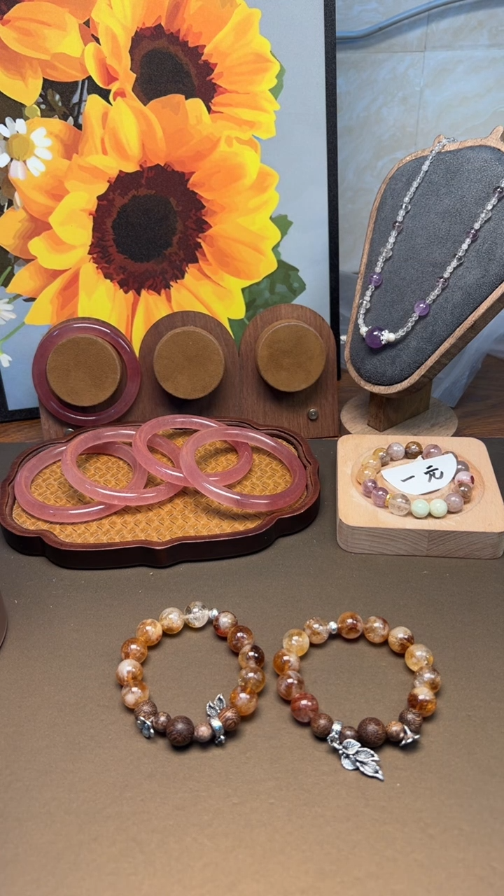 未镶嵌手链水晶1