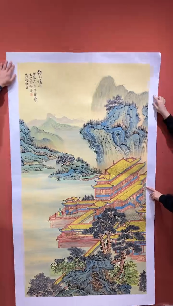 【闪购商品】国画郑乐华绘画作品17-35