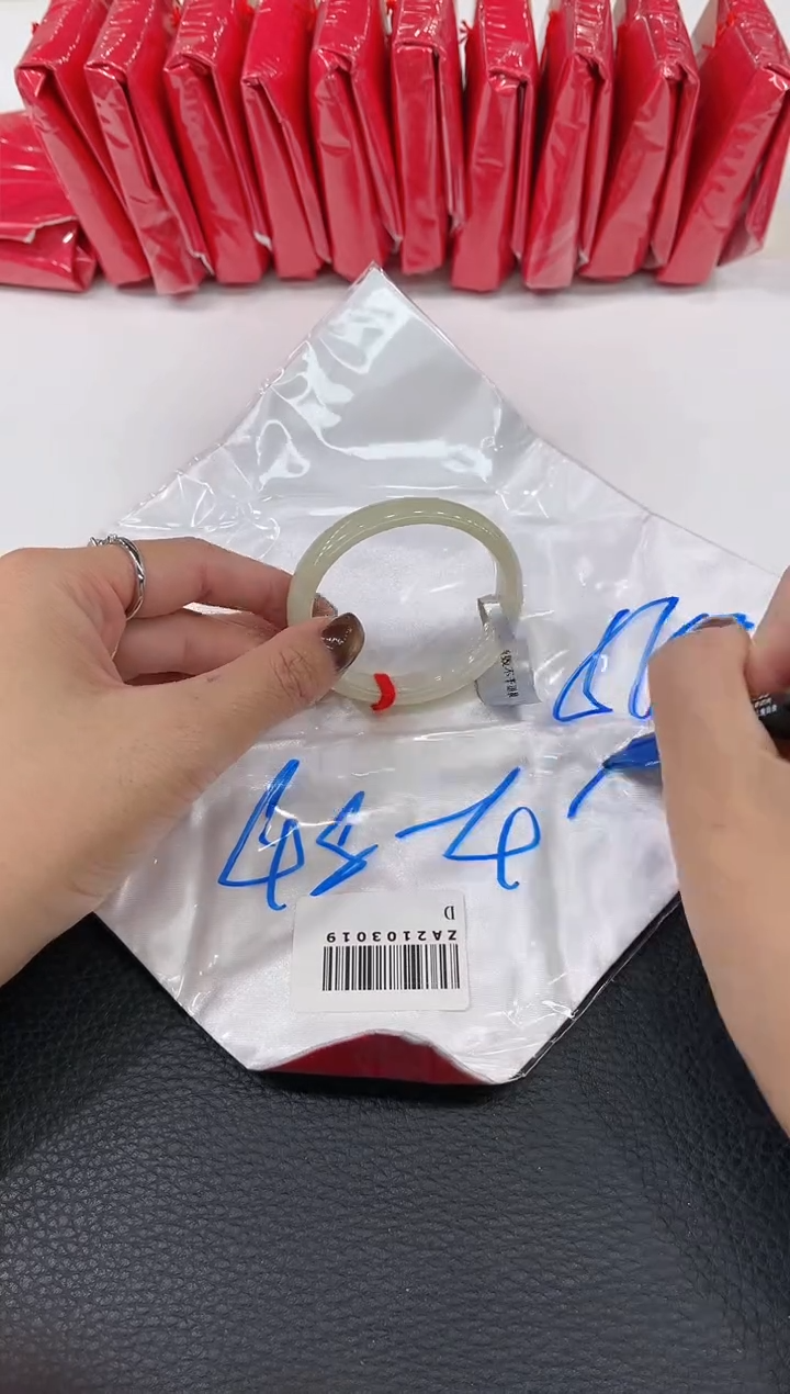 【闪购商品】翡翠手镯（贵妃镯）未镶嵌手镯