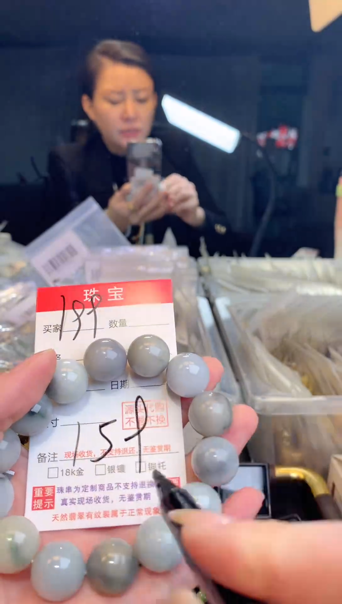 未镶嵌定制翡翠天然缅甸翡翠