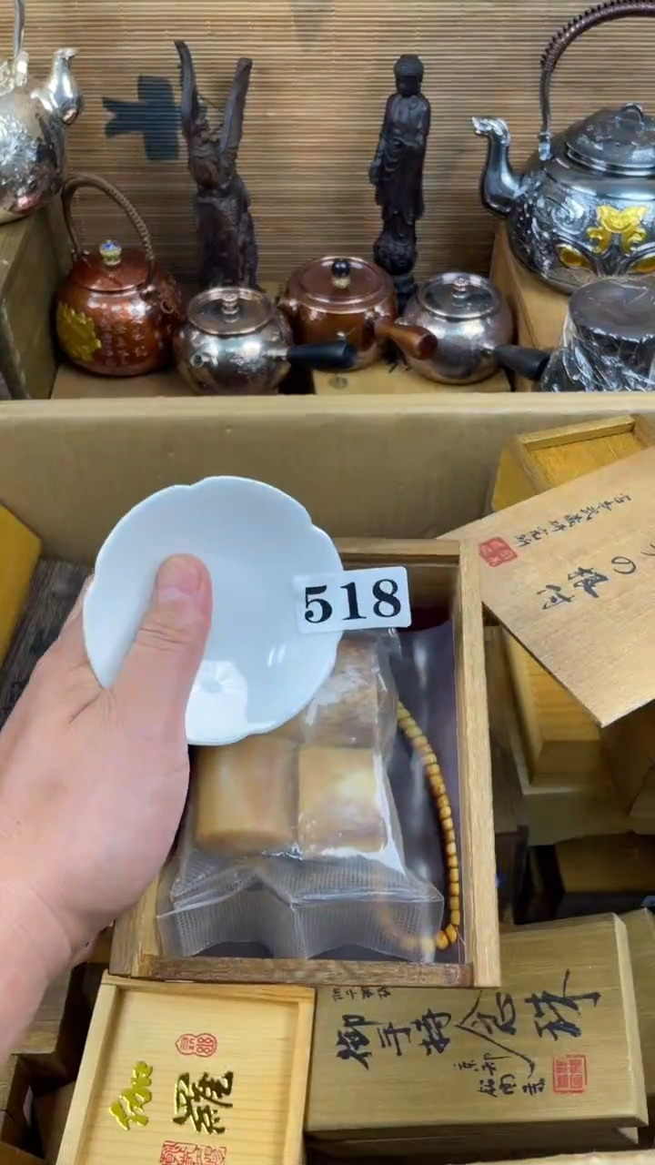 瓷片瓷片瓷片瓷片