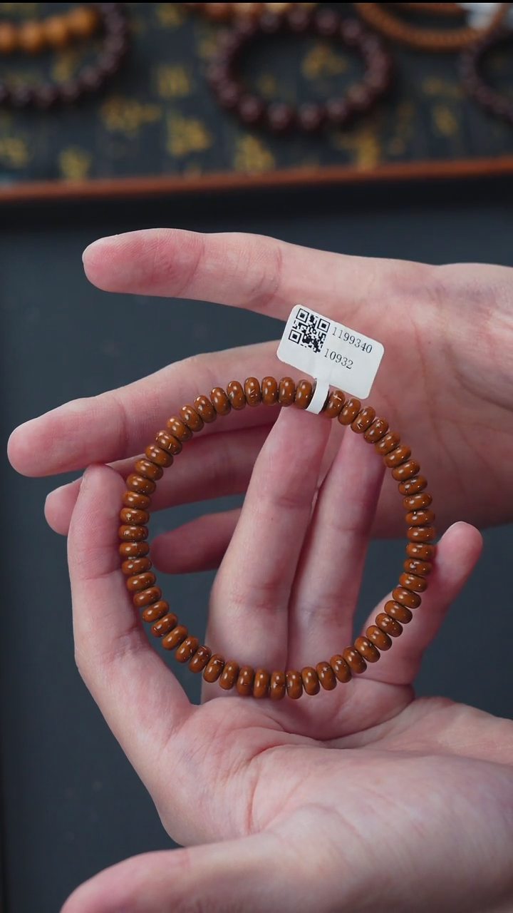 手串紫金鼠实心纯色算盘珠7      10932