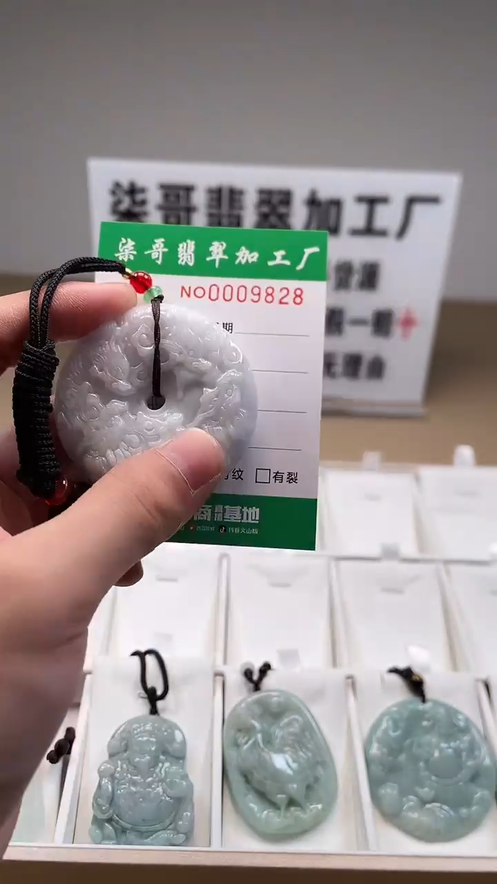 【闪购商品】翡翠颈饰未镶嵌图翡珠宝加工厂闪购商品20250115