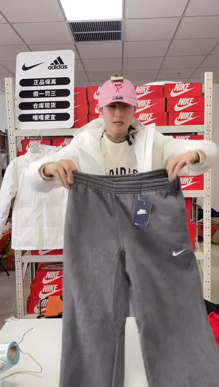 484编码 尺码  175胸围衣长  正品