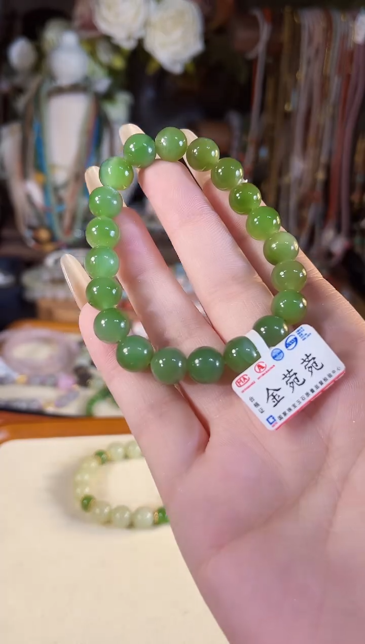 【闪购商品】和田玉手链未镶嵌多样性发货其一