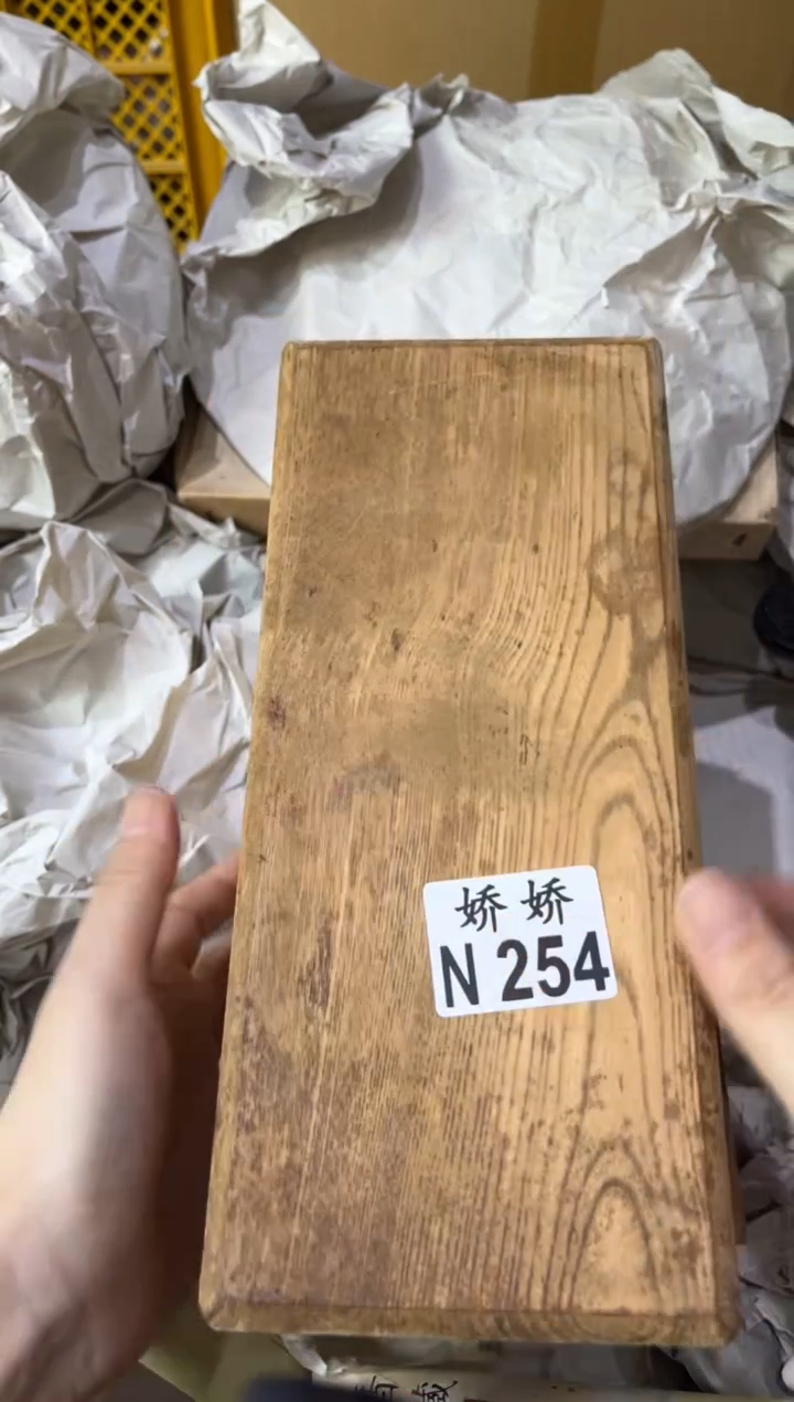 瓷片超**知254 超度感知 超度感知 超度感知 超度感知