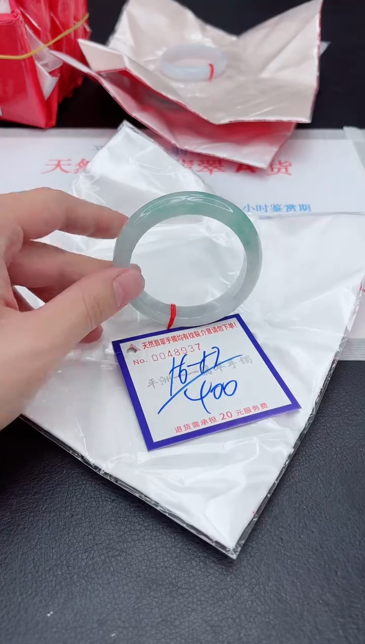 未镶嵌手镯翡翠1111111