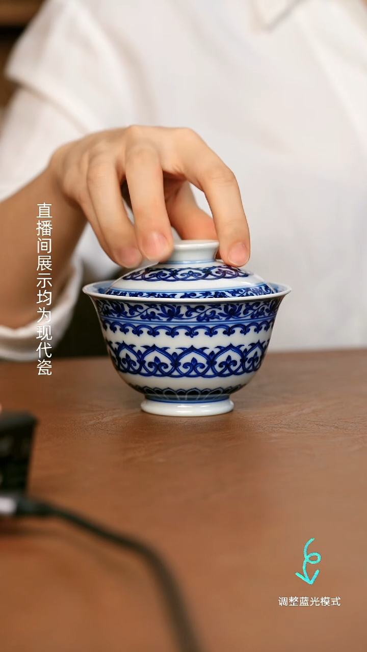 瓷瓷瓷瓷瓷瓷瓷瓷瓷瓷