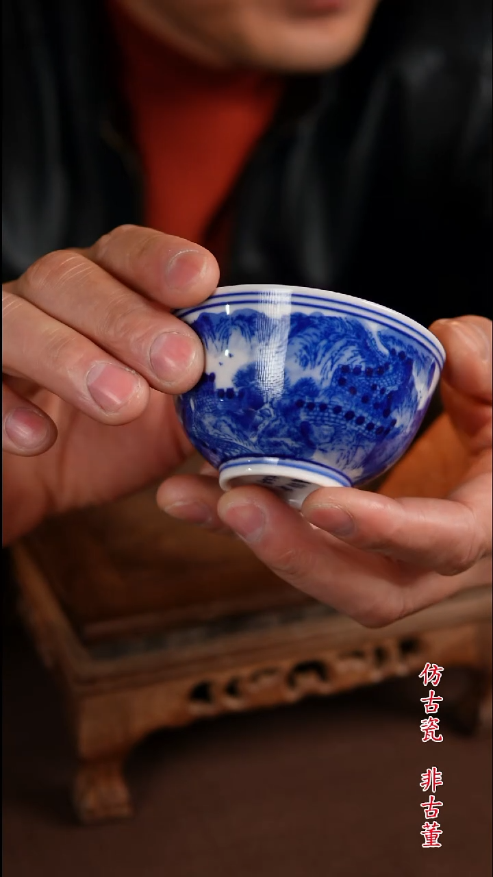 景德镇陶瓷11111111