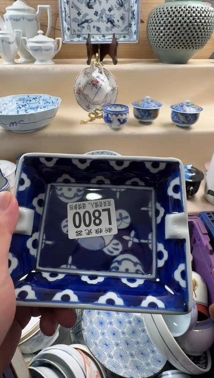 瓷片用****3          L800