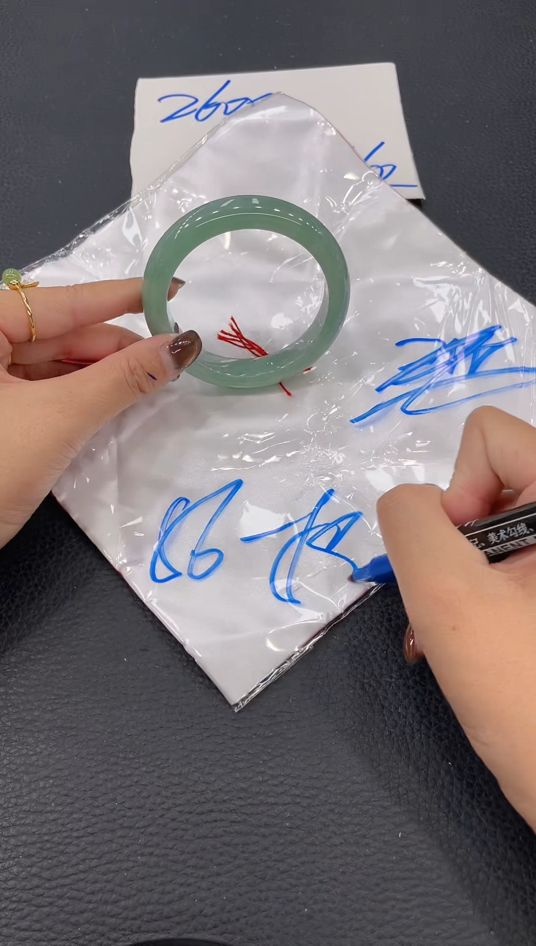 【闪购商品】翡翠手镯未镶嵌手镯