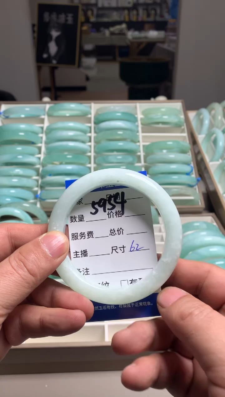 【闪购商品】蛇纹石玉手镯未镶嵌5954