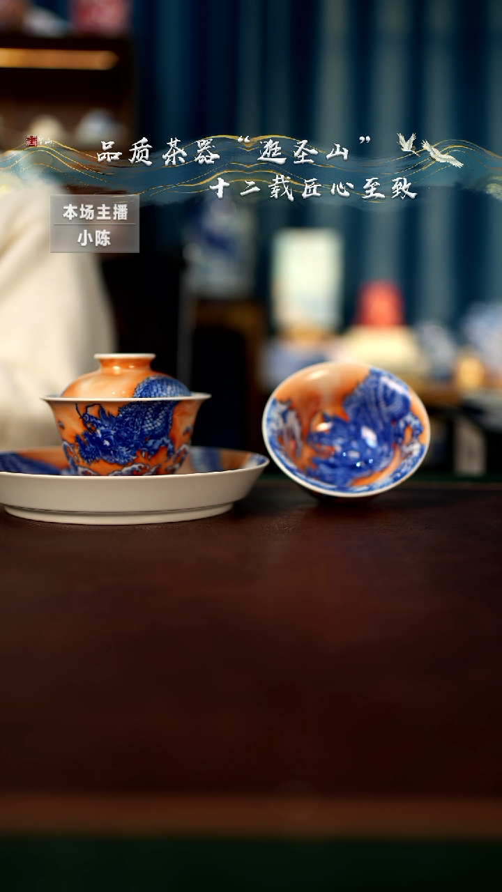 【闪购商品】杯一套盖碗壶承杯子