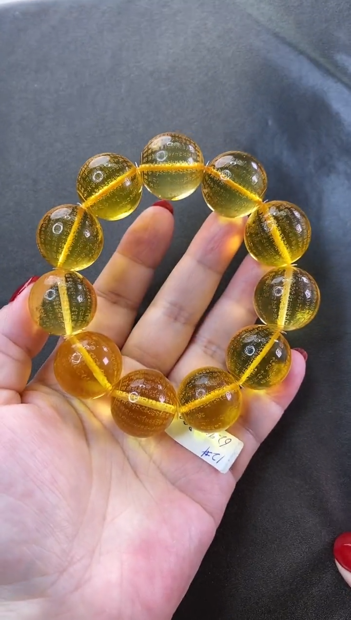 【闪购商品】琥珀手串未镶嵌手串