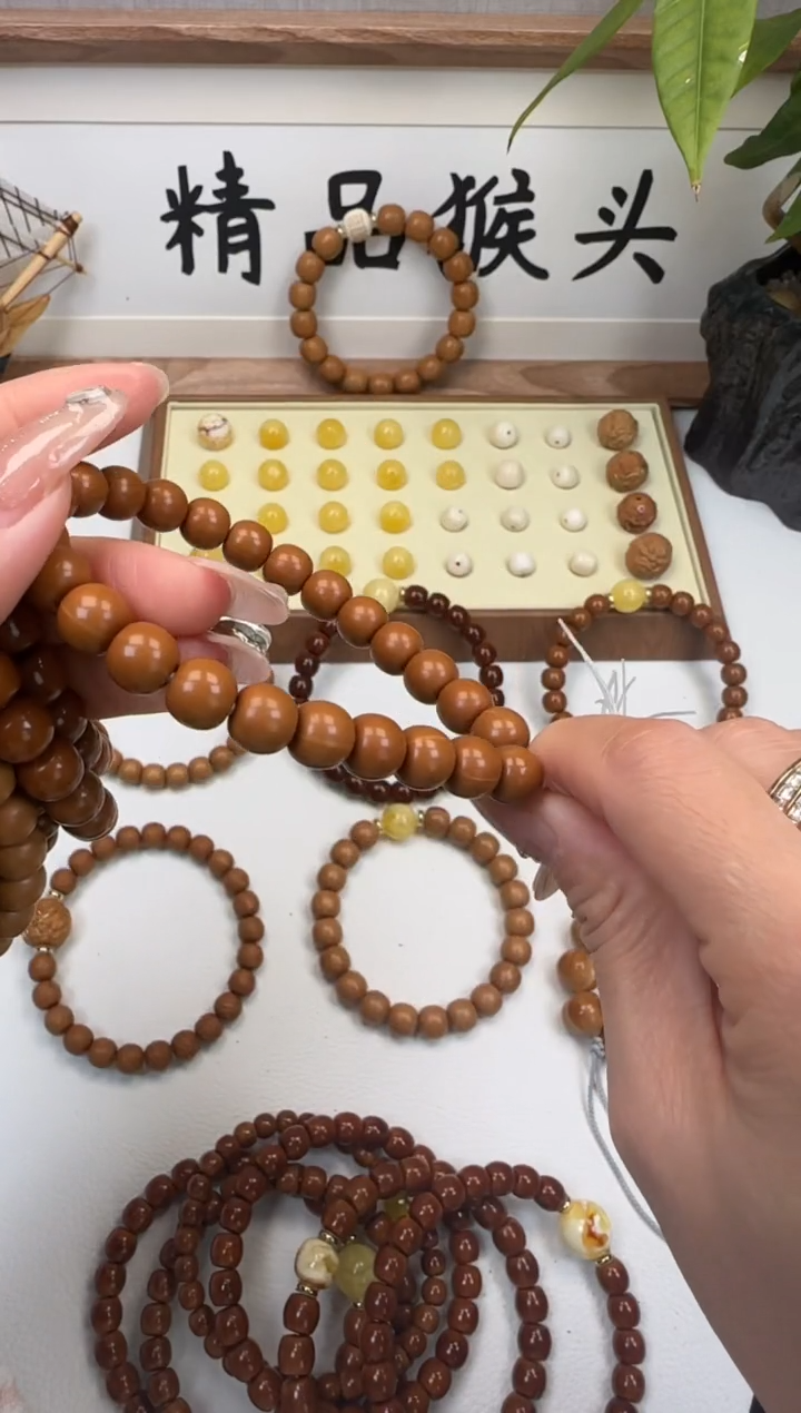 手串桃核国*9+老型加蜡