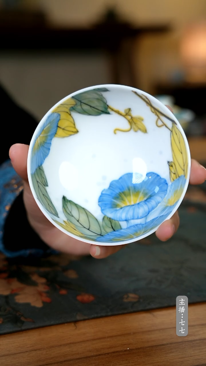 【闪购商品】其他零三零七-二九三