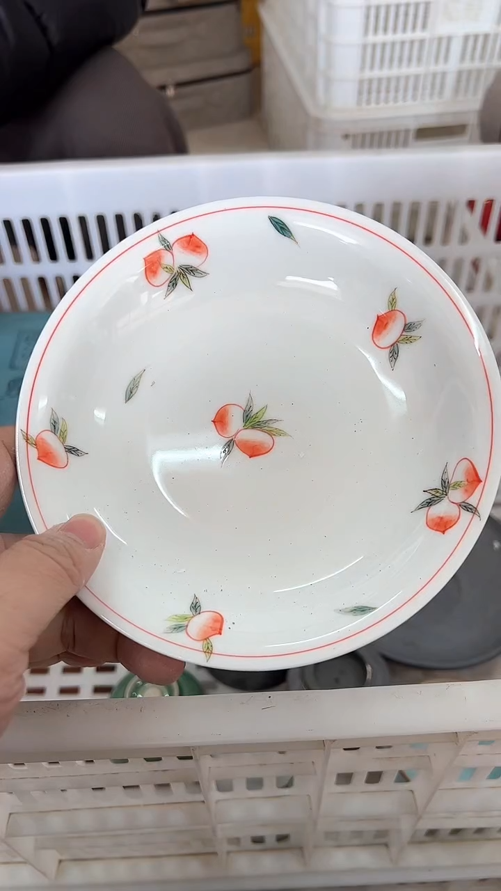 【闪购商品】无运费险略有微瑕介意勿拍