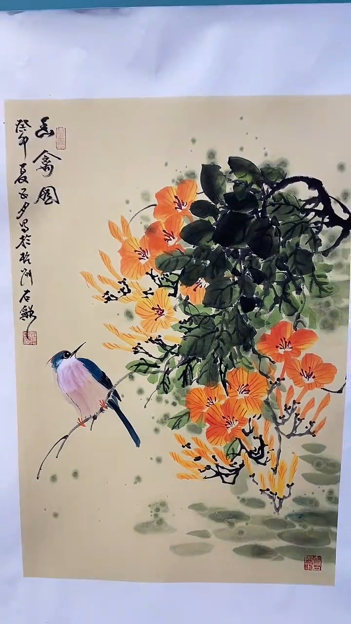 国画画都展厅明德老师国画作品6